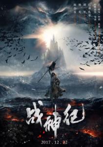 存款证明书有什么用