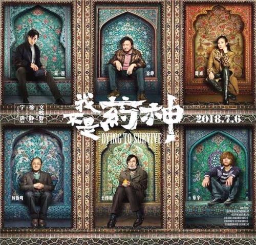 成人高考学位证书申请